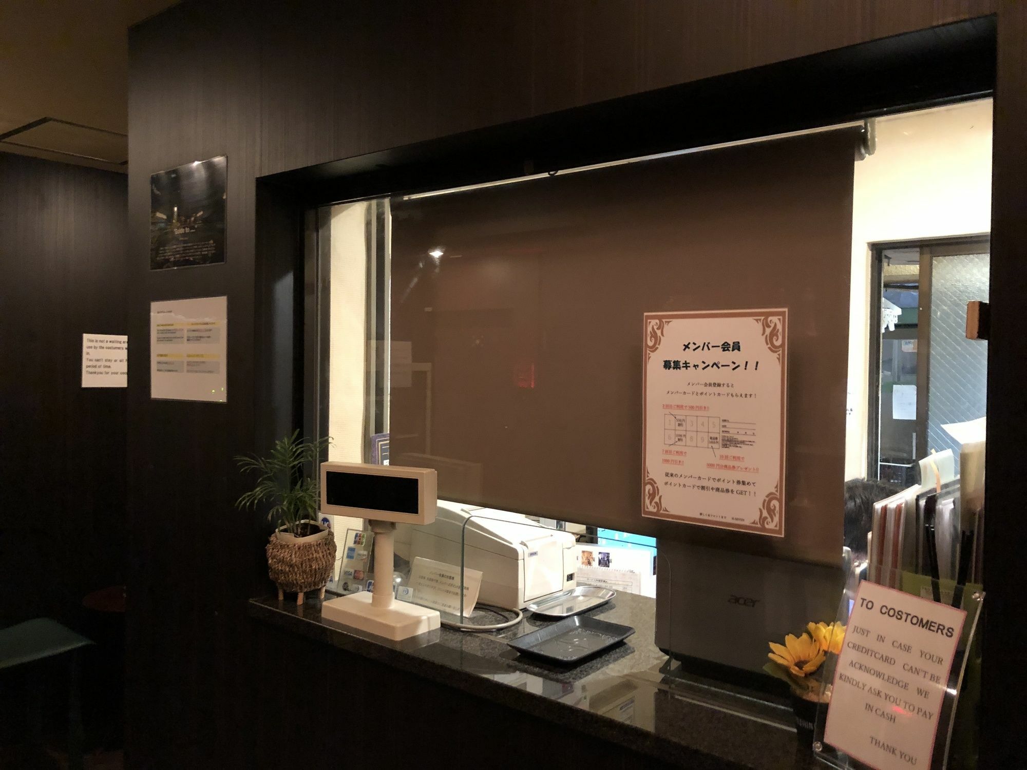 Hotel G-Style (Adults Only) Tokio Exterior foto